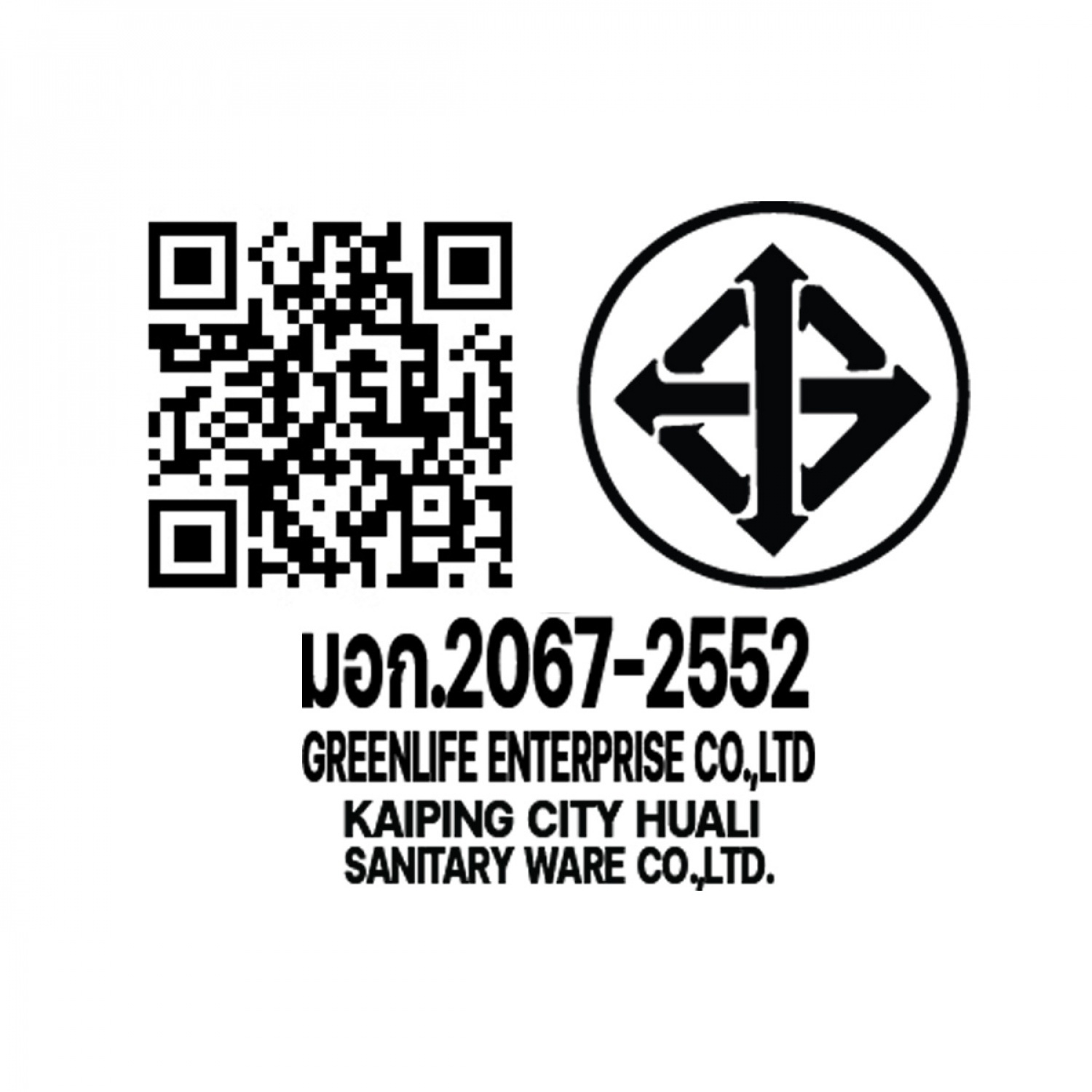 IRIS ก๊อกอ่างล้างจานสแตนเลสแบบปัดเงา โค้งตัว U รุ่นปากกรอง  IR-52109