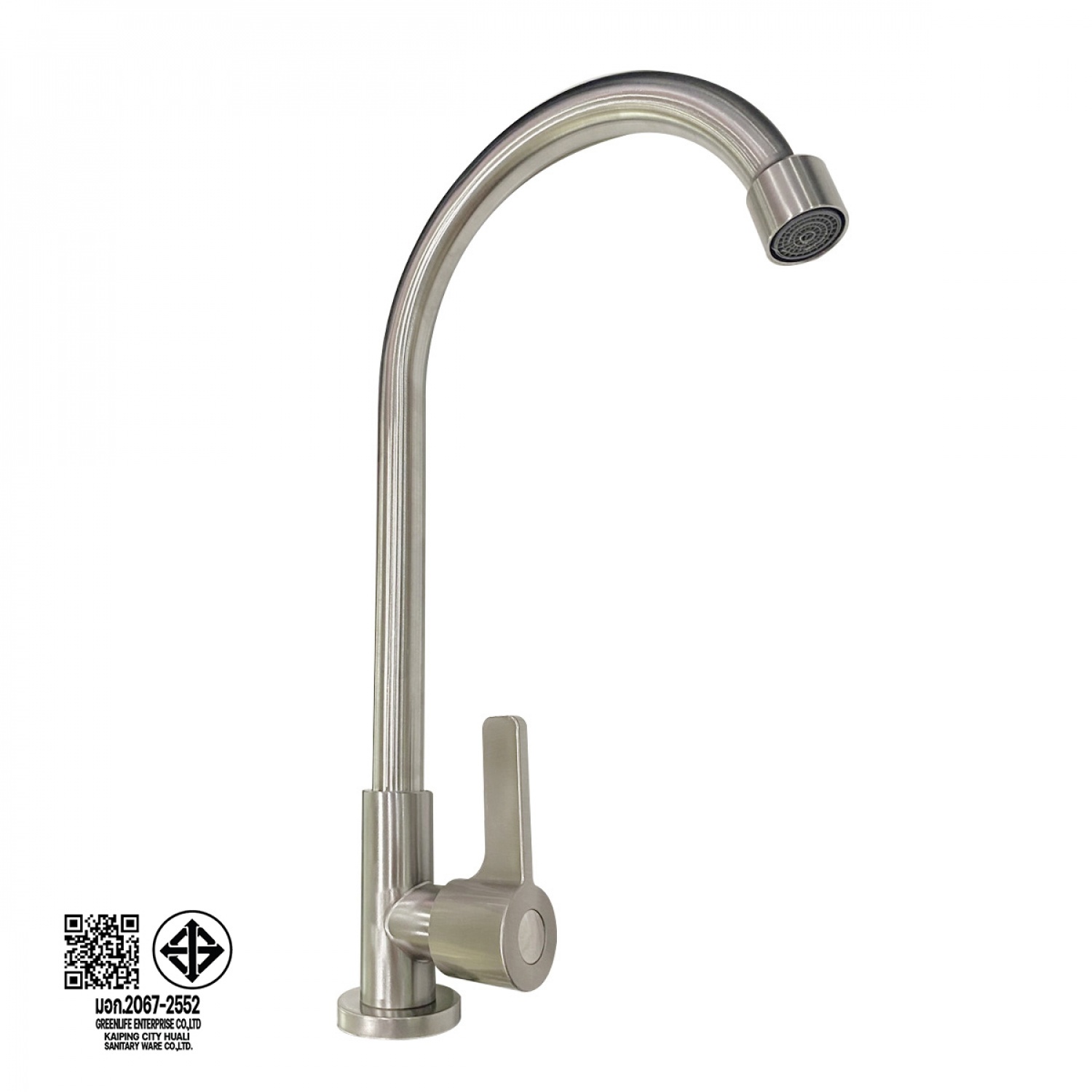 IRIS ก๊อกอ่างล้างจานสแตนเลสแบบปัด ซาติน เคลือบสารกันสนิม โค้งตัว U รุ่นปากกรอง IR-52110