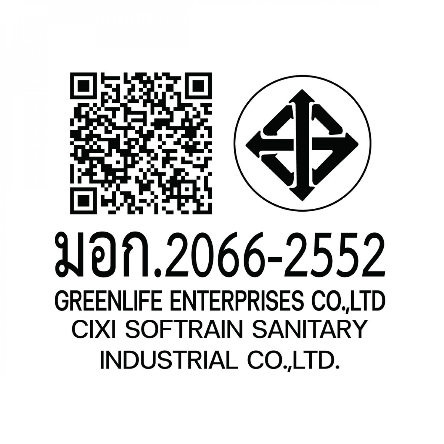 VERNO ชุดฝักบัวหน้าใหญ่พิเศษสีทองด้านปรับน้ำ 3 ระดับ พร้อมสายยาว 1.50 cm.พร้อมขาฝักบัวหมุนได้ 360 องศา VN-11023