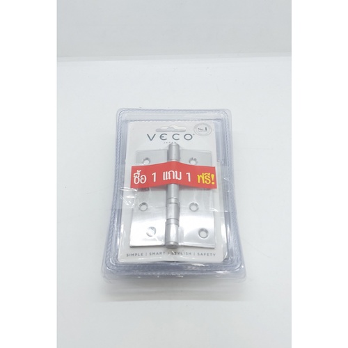 บานพับสแตนเลส 4x3x2MM. DI11 4BB/P3 1แถม1