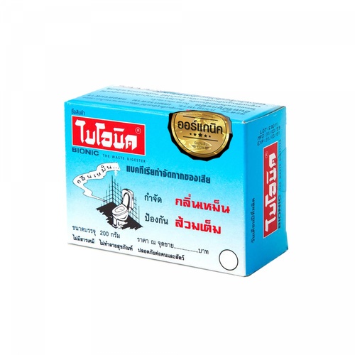 BIONIC ไบโอนิคจุลินทรีย์กำจัดกลิ่นเหม็น (ชนิดผง) ป้องกันส้วมเต็ม ขนาด 200 กรัม