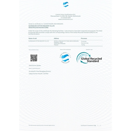 SUPERCAT ม็อบจุก ขนาด 14 นิ้ว  ด้ามหุ้ม PVC 350 กรัม สีขาว