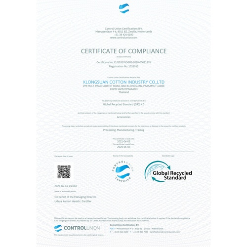 SAKU อะไหล่ผ้าม็อบหนีบ 10 นิ้ว 200 กรัม  ขนาด 18x39x0.35ซม. สีขาว