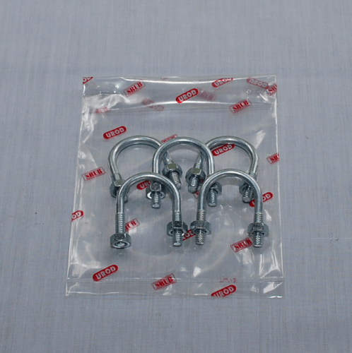 ยูโบลท์ 2