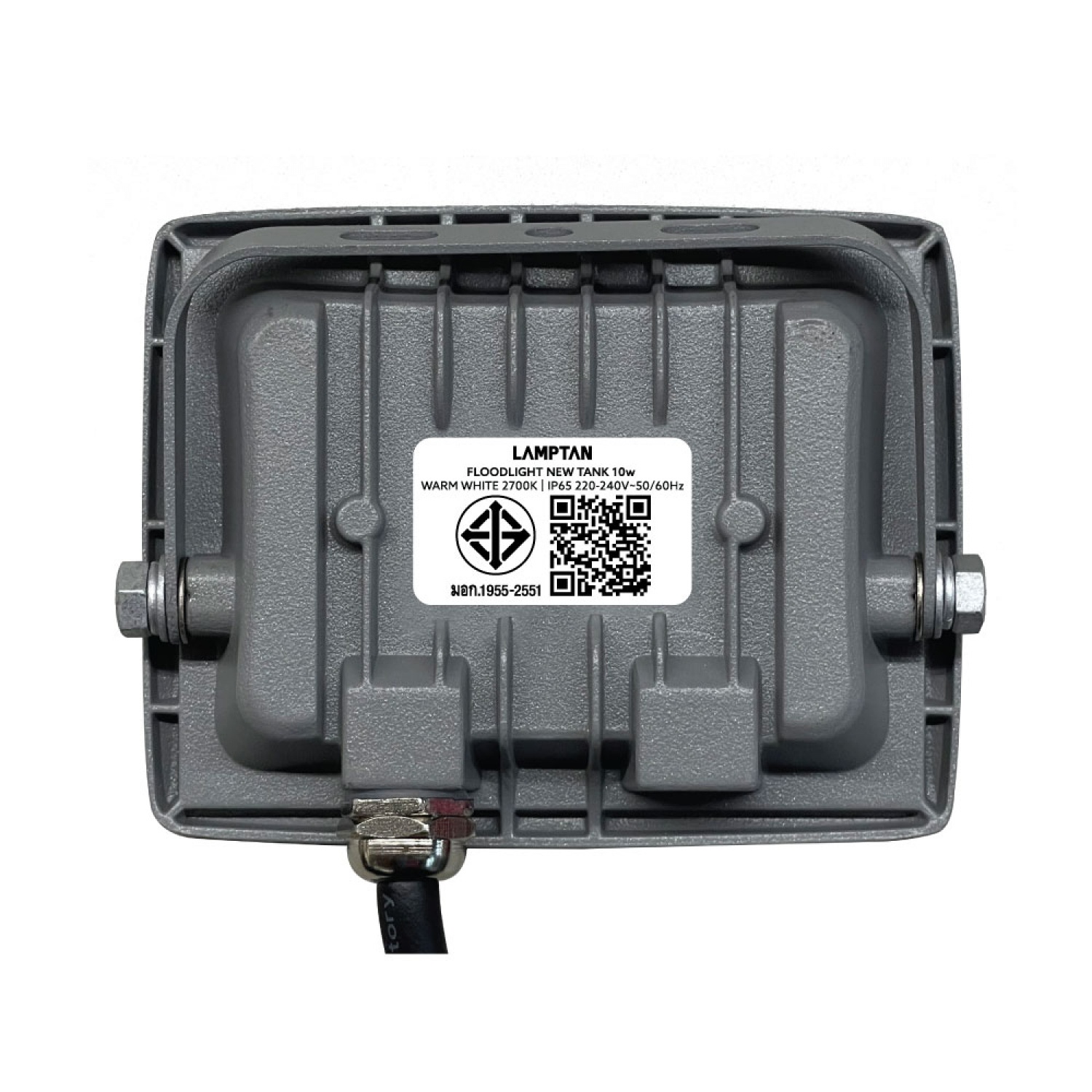 LAMPTAN โคมไฟฟลัดไลท์ LED 10W รุ่นนิวแทงค์ แสงวอร์มไวท์ 