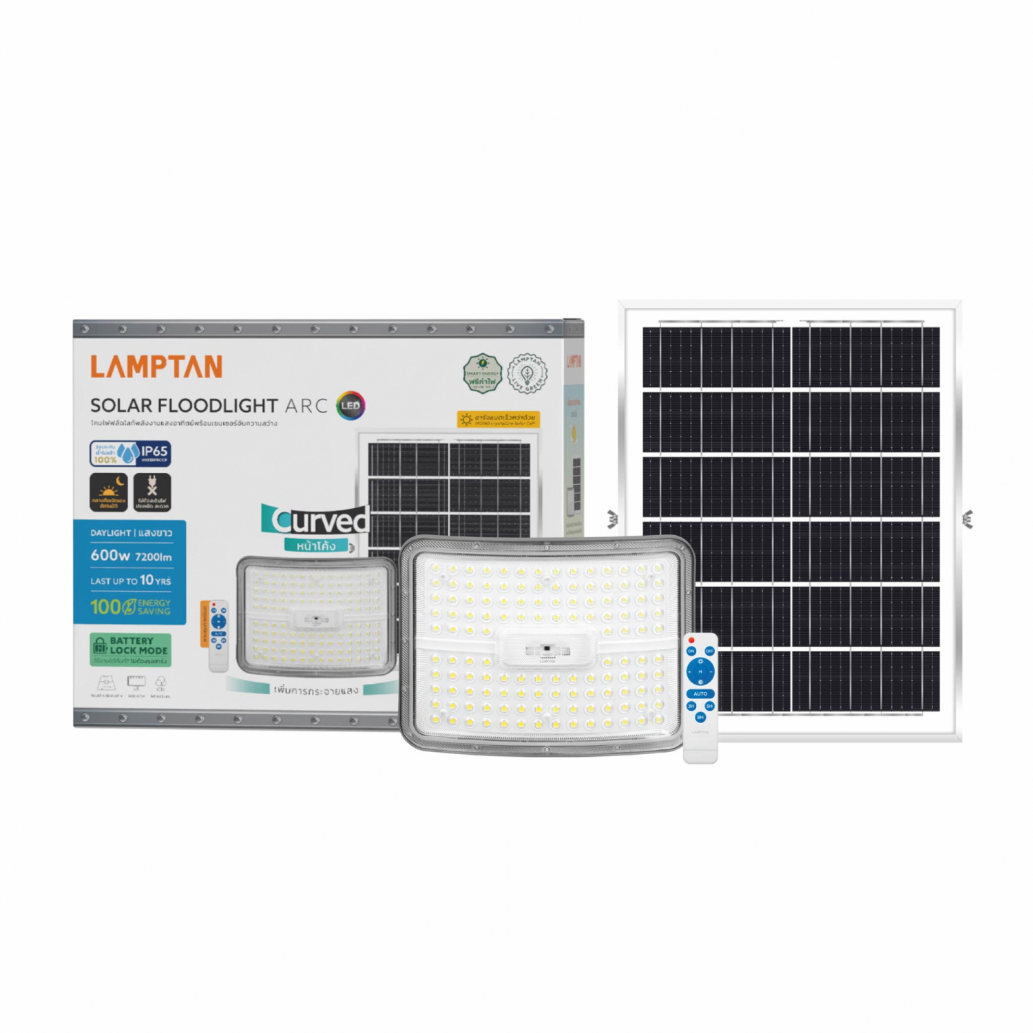 LAMPTAN โคมไฟฟลัดไลท์โซลาร์ LED 600W รุ่นอาร์ค แสงเดย์ไลท์