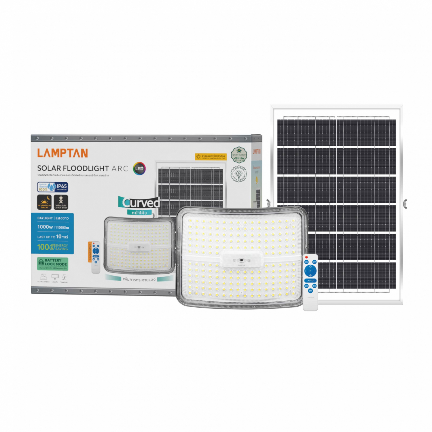 LAMPTAN โคมไฟฟลัดไลท์โซลาร์ LED 1000W รุ่นอาร์ค แสงเดย์ไลท์