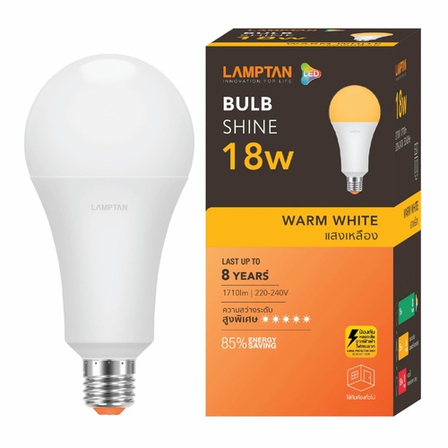 LAMPTAN หลอดไฟ LED BULB 18W แสงวอร์มไวท์ รุ่น GLOSS V2 E27