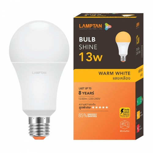 LAMPTAN หลอดไฟ LED BULB 13W แสงวอร์มไวท์ รุ่น SHINE E27