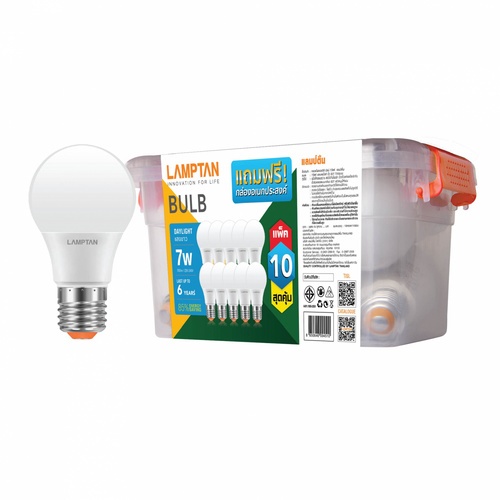 LAMPTAN หลอดไฟ LED BULB BOX 7W แสงเดย์ไลท์ แพ็ค 10 หลอด E27