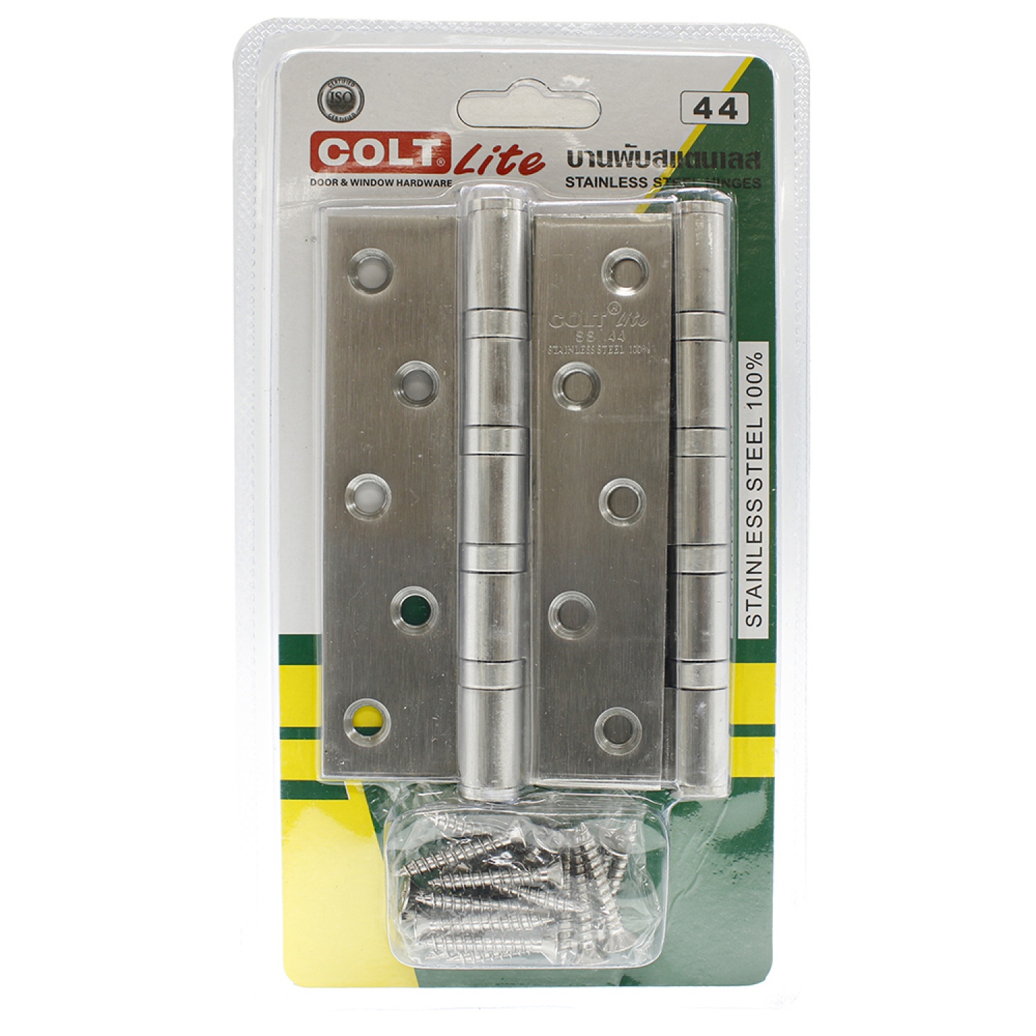 COLT LITE บานพับประตูสเตนเลส รุ่น 44 ขนาด 5 x 3 นิ้ว x 3 มม. (แพ็ก 2 ชิ้น) สีสแตนเลส