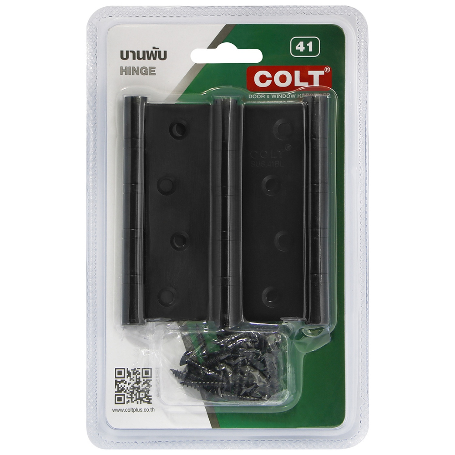 COLT บานพับประตูสเตนเลสเรุ่น 41 ขนาด 4 x 3 นิ้ว x 2 มม. (แพ็ก 3 ชิ้น) สีดำ(Limited edition)