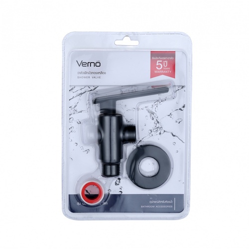 Verno วาล์วฝักบัวทองเหลือง  รุ่น GBH-LT1725   สีดำ