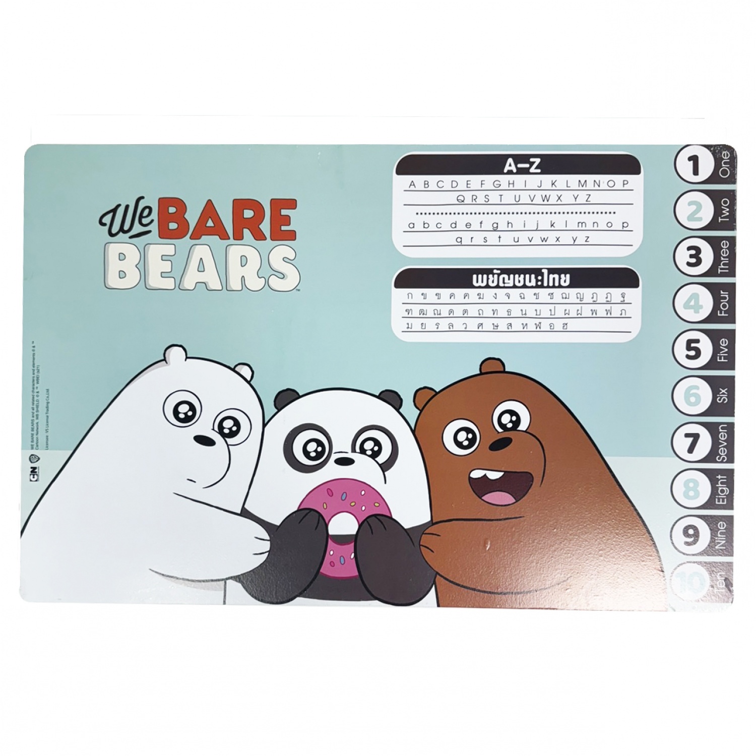 โต๊ะญี่ปุ่น  40x60 ซม. We Bare Bear สีฟ้า 