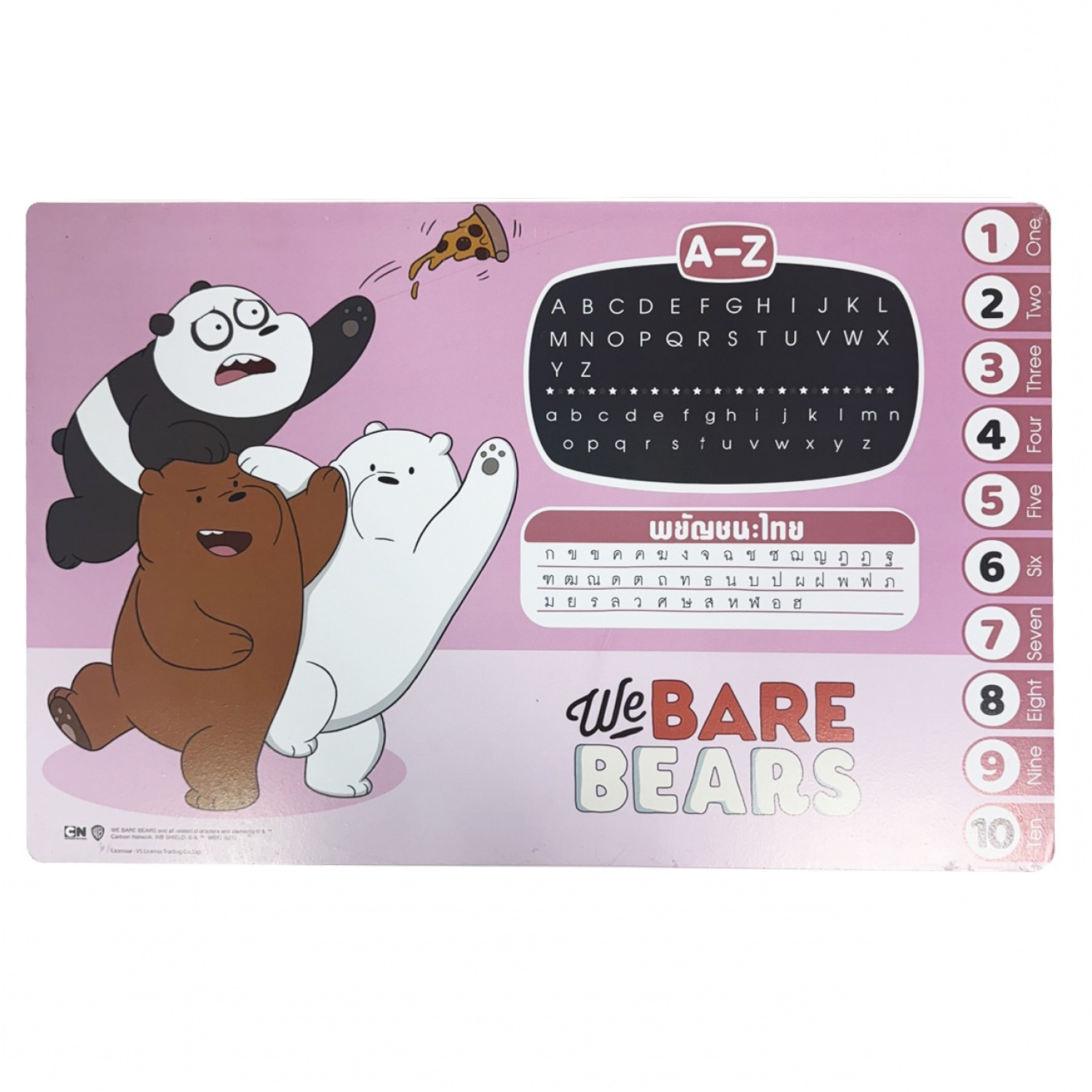 โต๊ะญี่ปุ่น  40x60 ซม. We Bare Bear สีชมพู