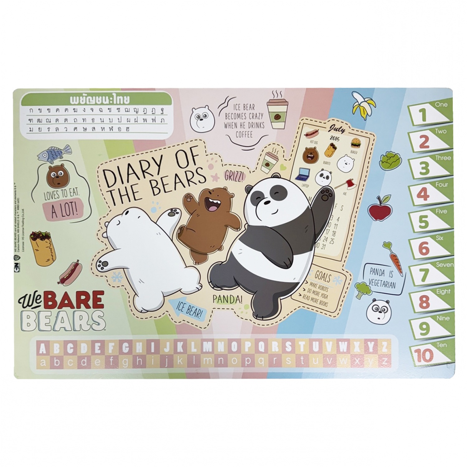 โต๊ะญี่ปุ่น 40x60 ซม. WBB V.2สีเขียว