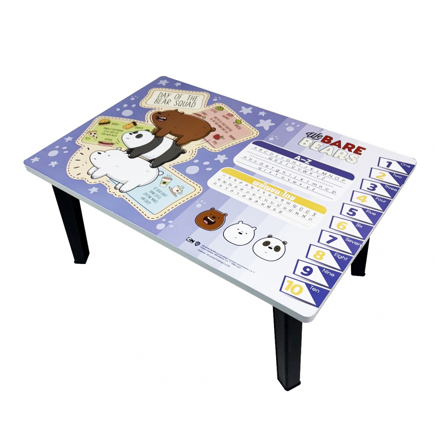 โต๊ะญี่ปุ่น 40x60 ซม. WBB V.2สีม่วง