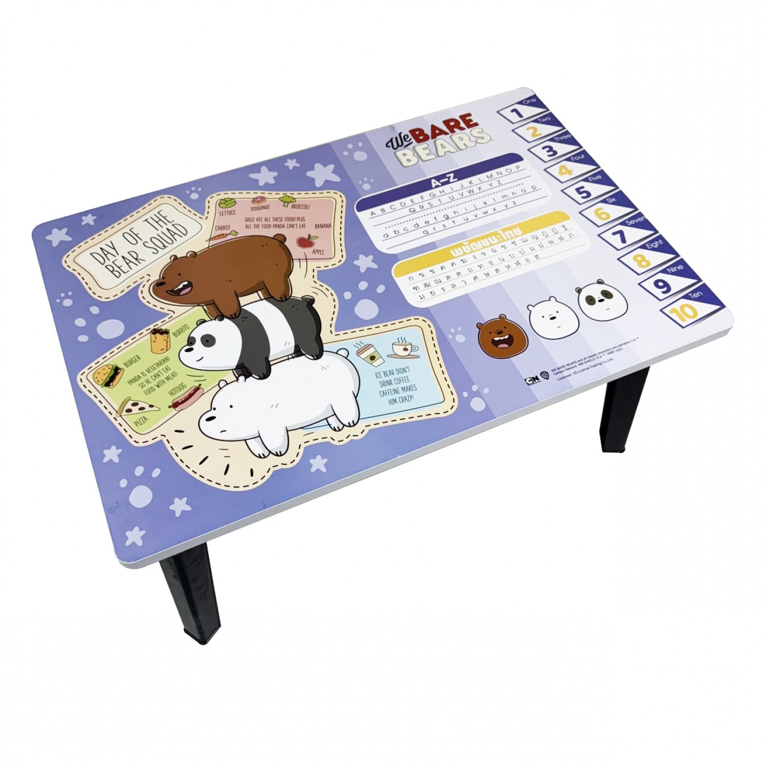 โต๊ะญี่ปุ่น 40x60 ซม. WBB V.2สีม่วง