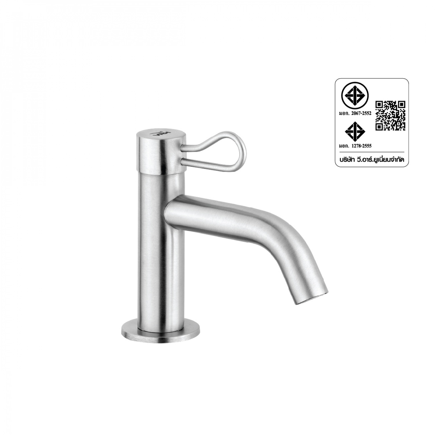 VRH ก๊อกเดี่ยวอ่างล้างหน้า สเตนเลส  304 รุ่น HFVSB-2000K5 สีซาติน