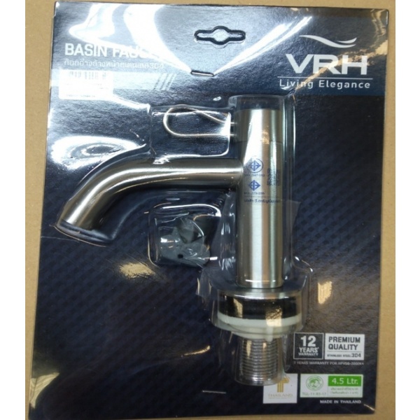 VRH ก๊อกเดี่ยวอ่างล้างหน้า สเตนเลส  304 รุ่น HFVSB-2000K5 สีซาติน