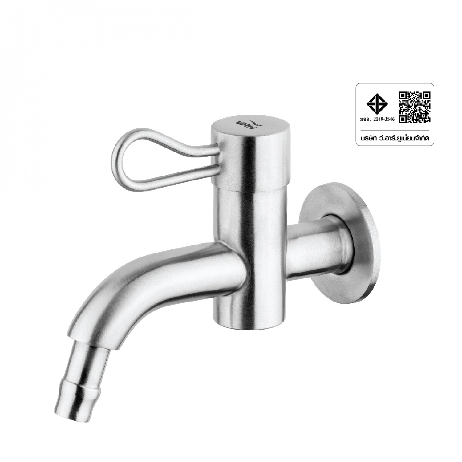 VRH ก๊อกเดี่ยวแบบติดผนัง สเตนเลส 304 รุ่น HFVSB-7120K18 สีซาติน