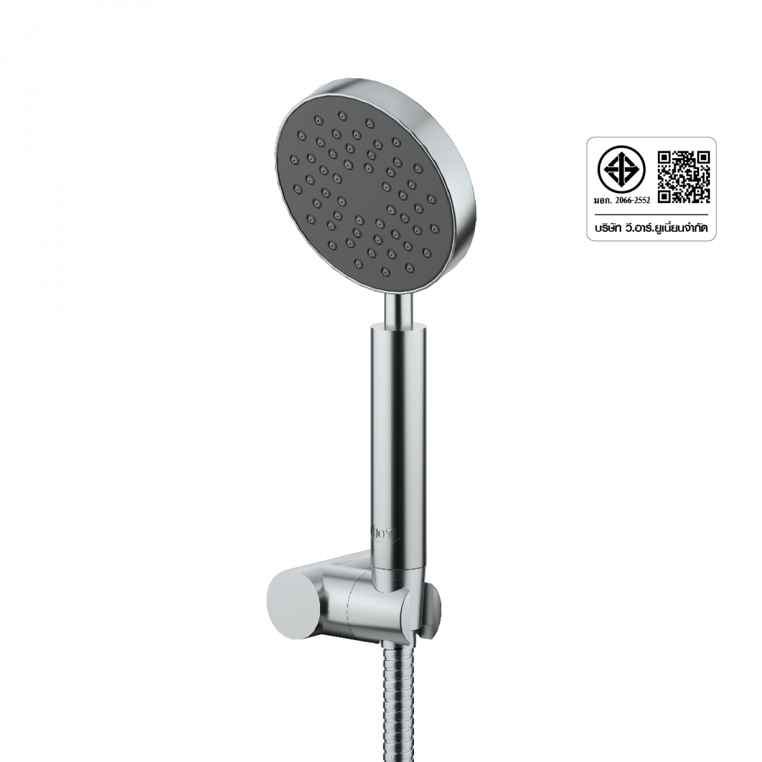 HOY ฝักบัวมือถือด้ามโค้งชุบซาตินขนาด 4 นิ้ว พลาสติก ABS รุ่น FJHOF-S120AC สีซาติน