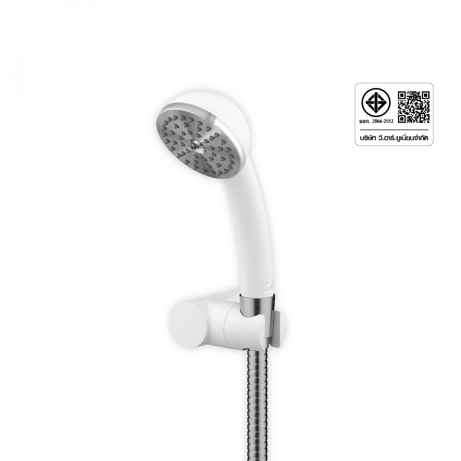 HOY ชุดฝักบัวพลาสติก สีขาว หน้าสเตนเลส ขนาด 2.5 นิ้ว พลาสติก ABS รุ่น FJHOF-116BWS สีขาว