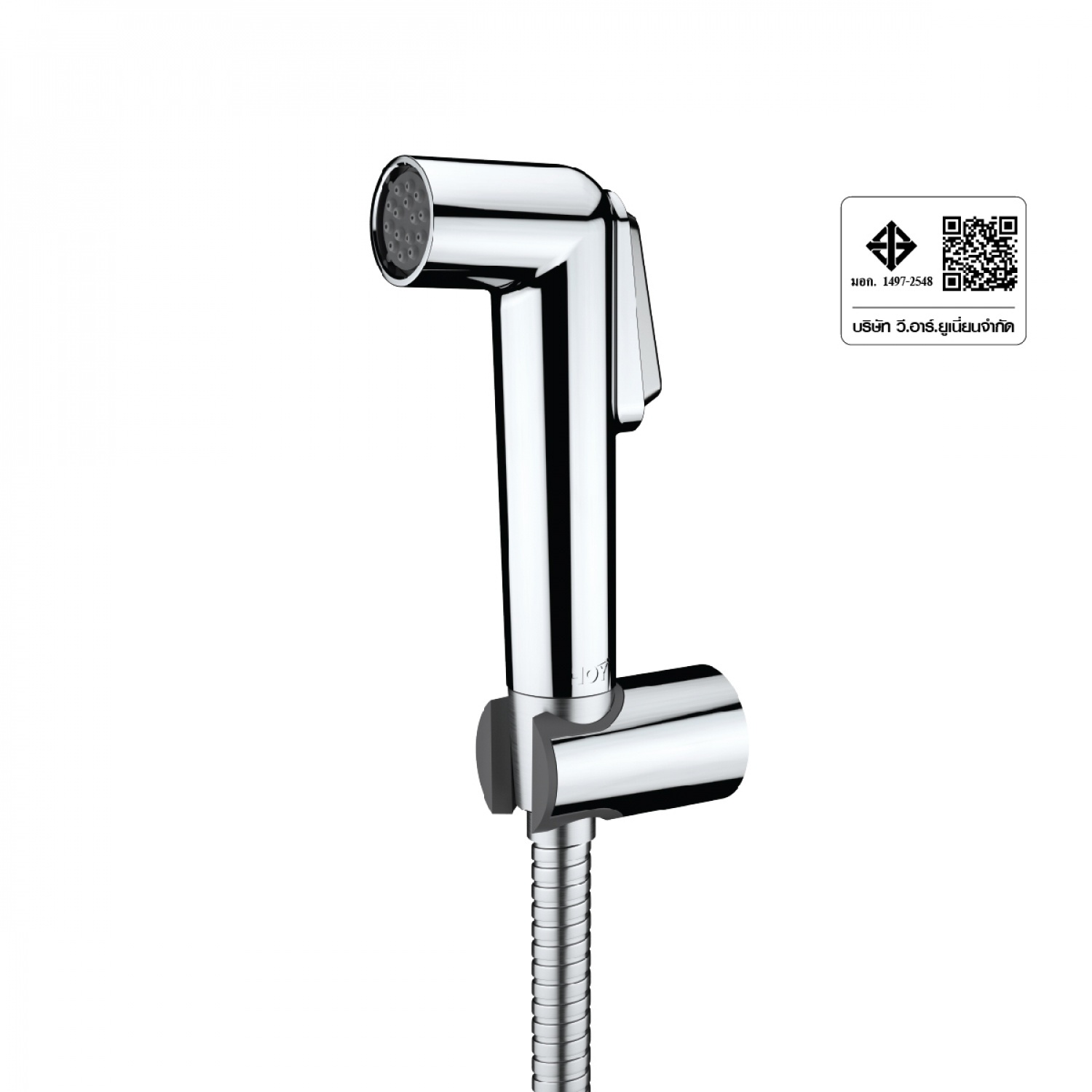 HOYหัวฉีดชำระพลาสติกรุ่น ชุบโครเมี่ยม พลาสติก ABS รุ่น FXHOY-H05CHS สีโครเมี่ยม