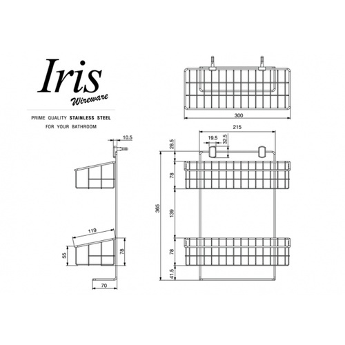 IRIS ตะแกรงเอนกประสงค์สเตนเลส  2ชั้น ติดผนัง รุ่น IR-58114  สีสเตนเลสเงา