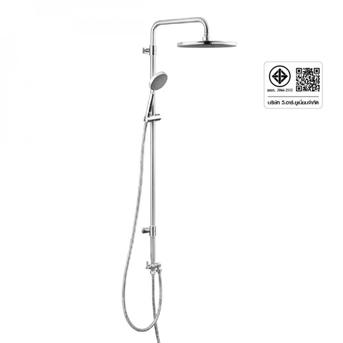 HOY Rain shower ครบชุดหัวกลมขนาด 10 นิ้ว  สเตนเลส 304 รุ่น FJVHZ-C144WZ สีซาติน