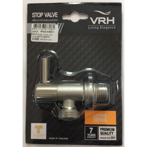 VRH สต๊อปวาล์ว 2 ทางแบบติดผนัง สเตนเลส304 รุ่น HFVJC-9120K11  สีซาติน