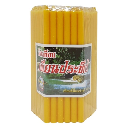 เทียนห่อเบอร์15 (51เล่ม/แพ็ค) สีเหลือง