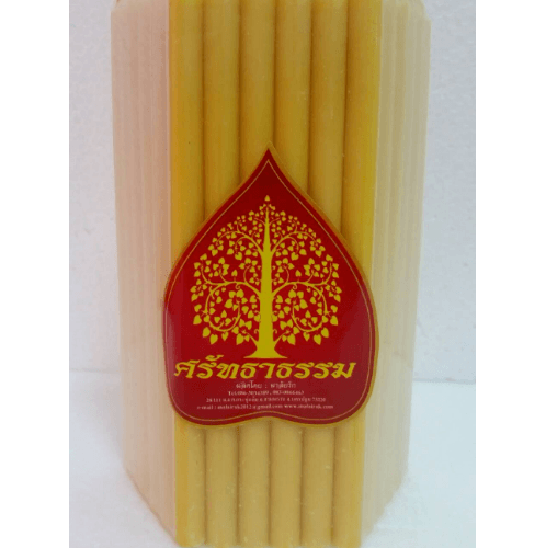 ទៀន លេខ19 (51Pcs/កញ្ចប់) ពណ៌លឿង