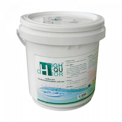 HIGHQUCHLOR คลอรีนผง ฆ่าเชื้อโรค 90% บรรจุ 5 KG/ถ้ง