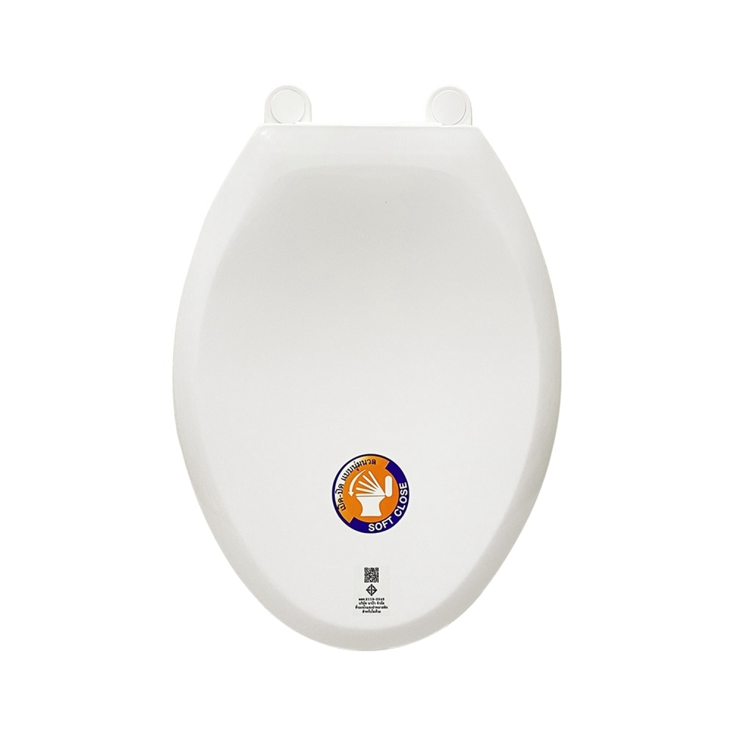 Verno ฝารองนั่งทรงอีลองเกต SLOW CLOSE รุ่น ELONGATED 4122