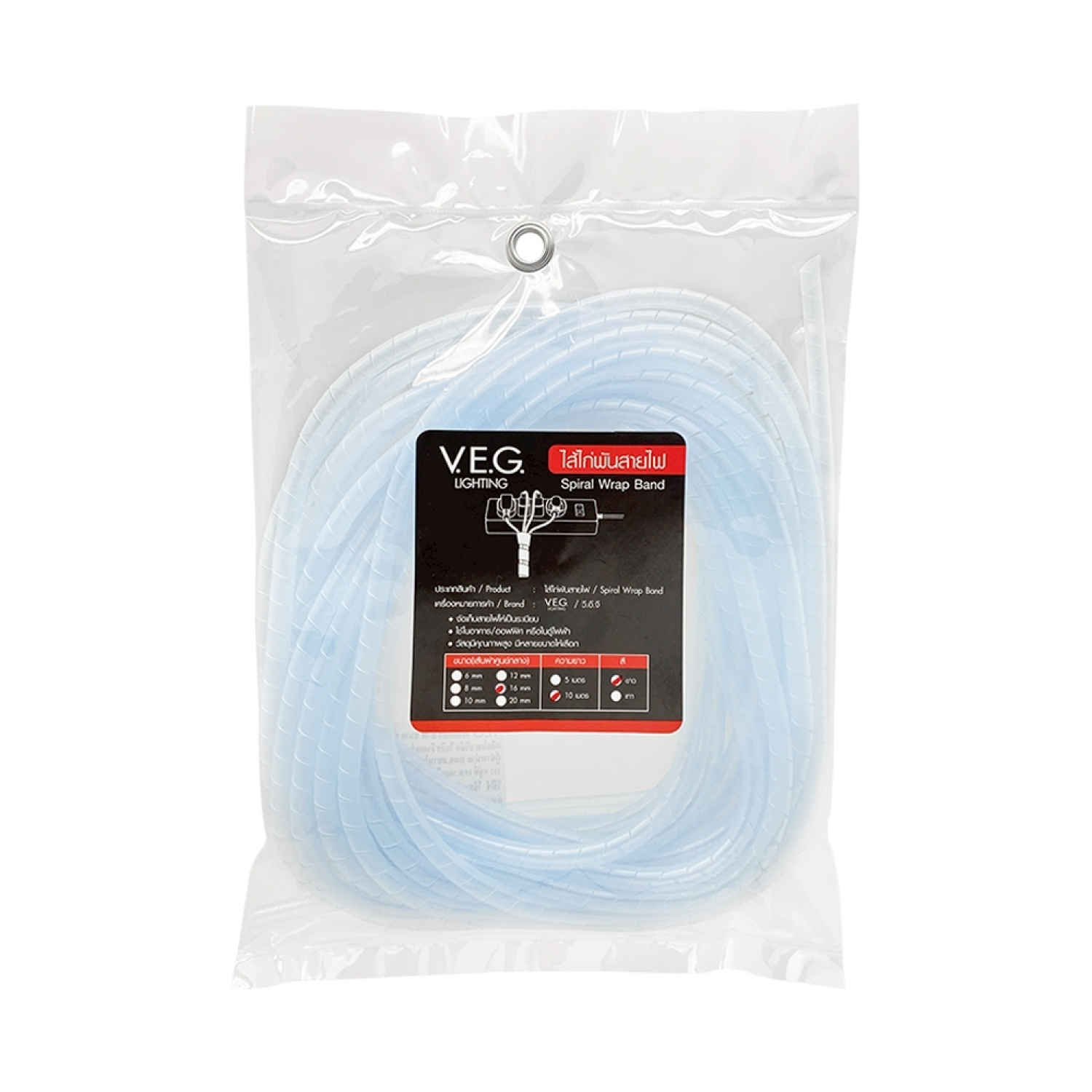 V.E.G. ไส้ไก่พันสายไฟ ขนาด 16 มม.ยาว 10 เมตร รุ่นNP-16W10 สีขาว