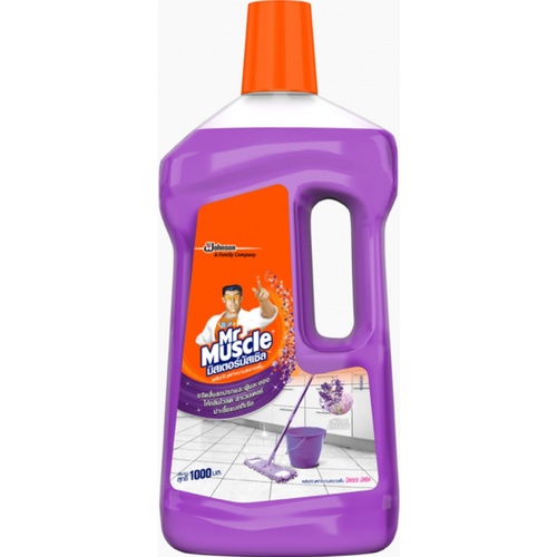 MR.MUSCLE GLADE  Lavender  1000 ml.
