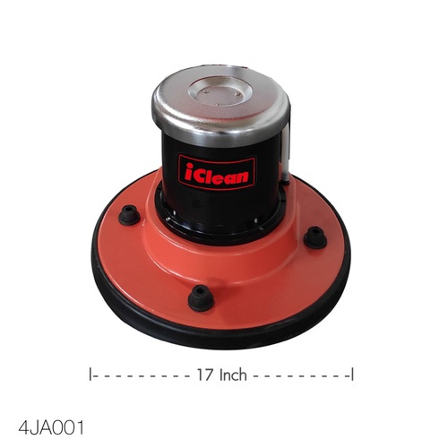 ICLEAN เครื่องขัดพื้น 4JA001 ขนาด 17 นิ้ว 1.5 แรงม้า สีส้ม แถมแผ่นจับจานและ 2 แปรงขัด