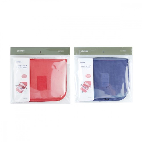 USUPSO กระเป๋าใส่ของใช้เดินทาง 7000