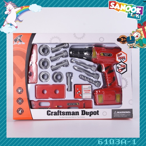 TOYS ชุดของเล่นอุปกรณ์สว่านเครื่องมือช่าง #6103A-1 (36x27x6.5ซม.)