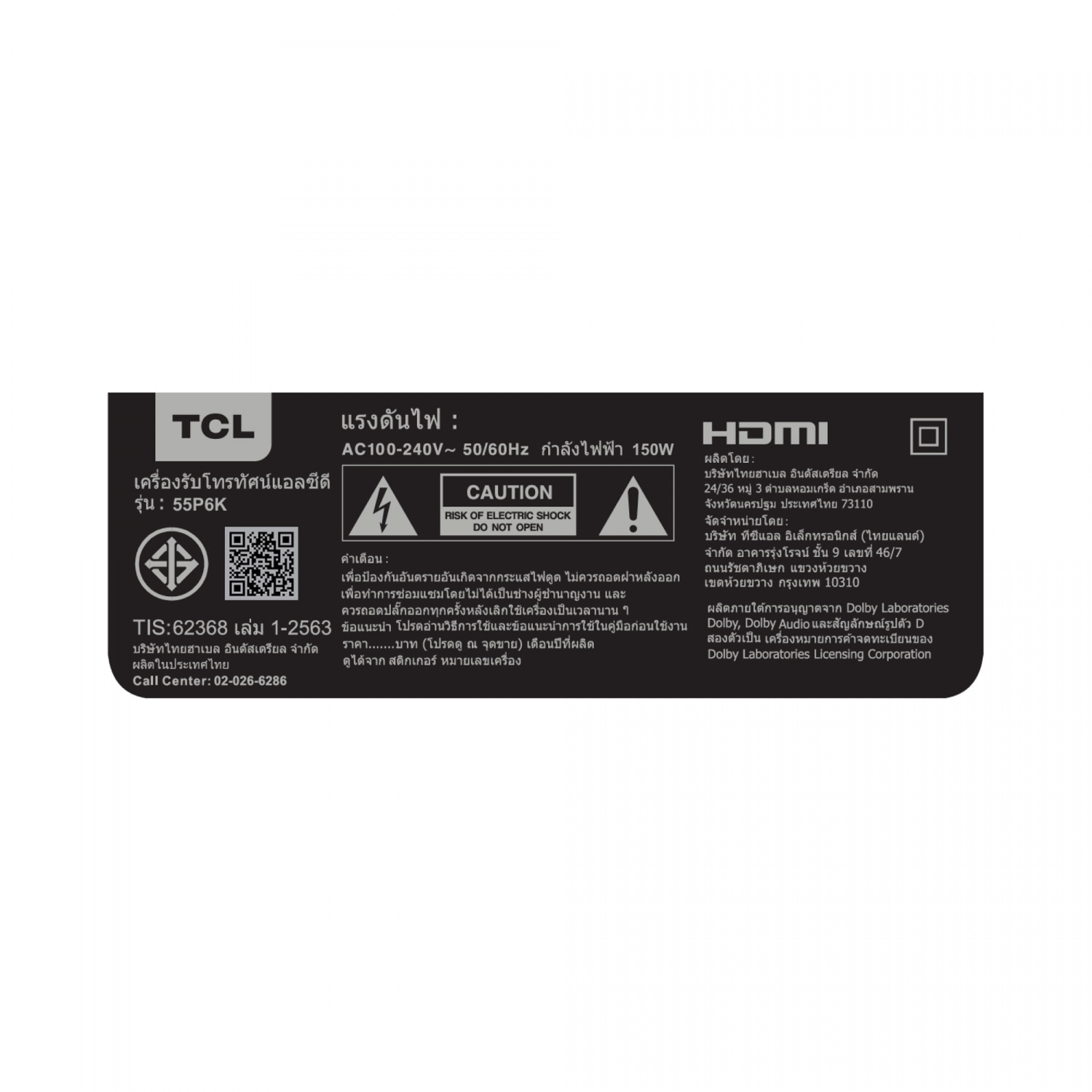 TCL โทรทัศน์ 4K LED TV ขนาด 43 นิ้ว รุ่น 43P6K สีดำ