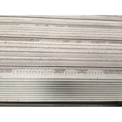 เหล็กฉาก 2นิ้ว หนา 5มม. ม่วง