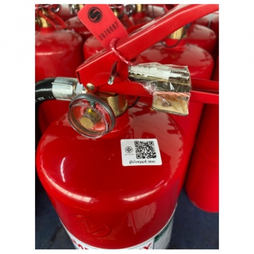 MERCURY เครื่องดับเพลิงชนิดผงเคมีแห้ง ขนาด 5 ปอนด์ 2A2B