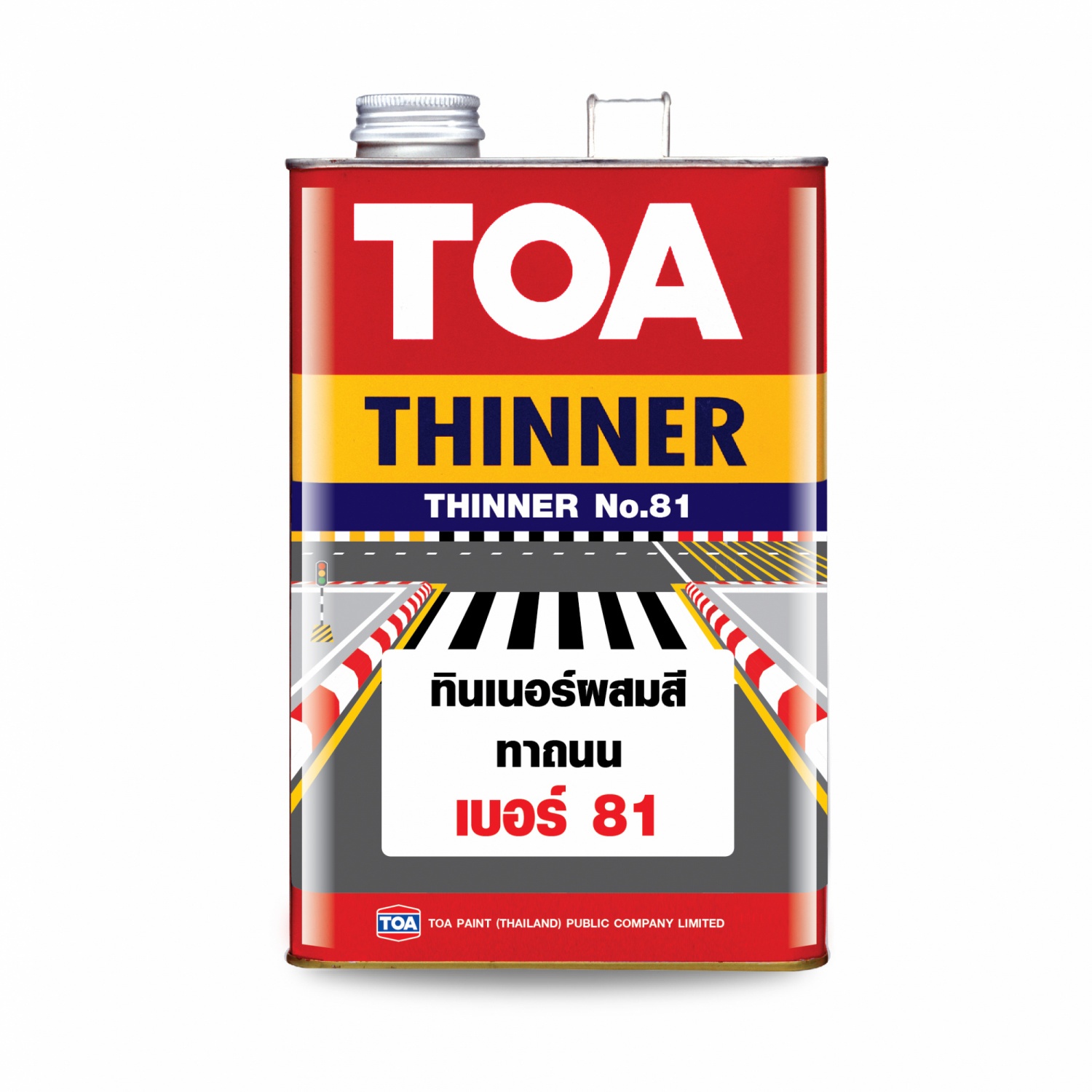 ทีโอเอ ทินเนอร์ สีทาถนน #0081  1/4กล.