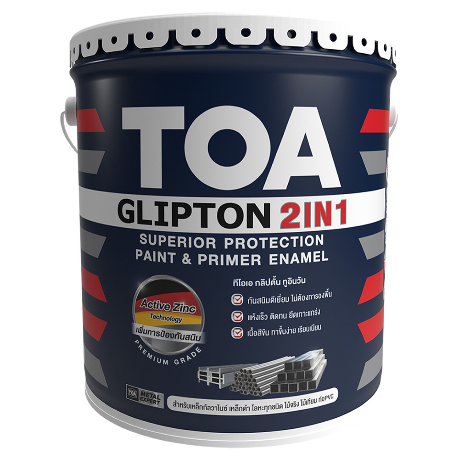 ทีโอเอ กลิปตั้น 2IN1 สีเคลือบ ด้าน #GF888 สีดำด้าน 5กล.