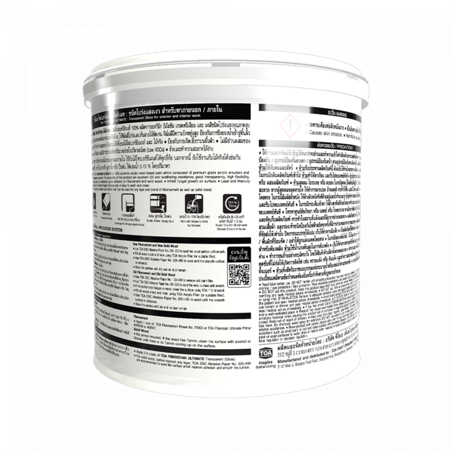ทีโอเอ ไฟเบอร์สเตน อัลติเมท ชนิดเงา ผนังโปร่งแสง 1กล #WG006 สีมะฮอกกานี