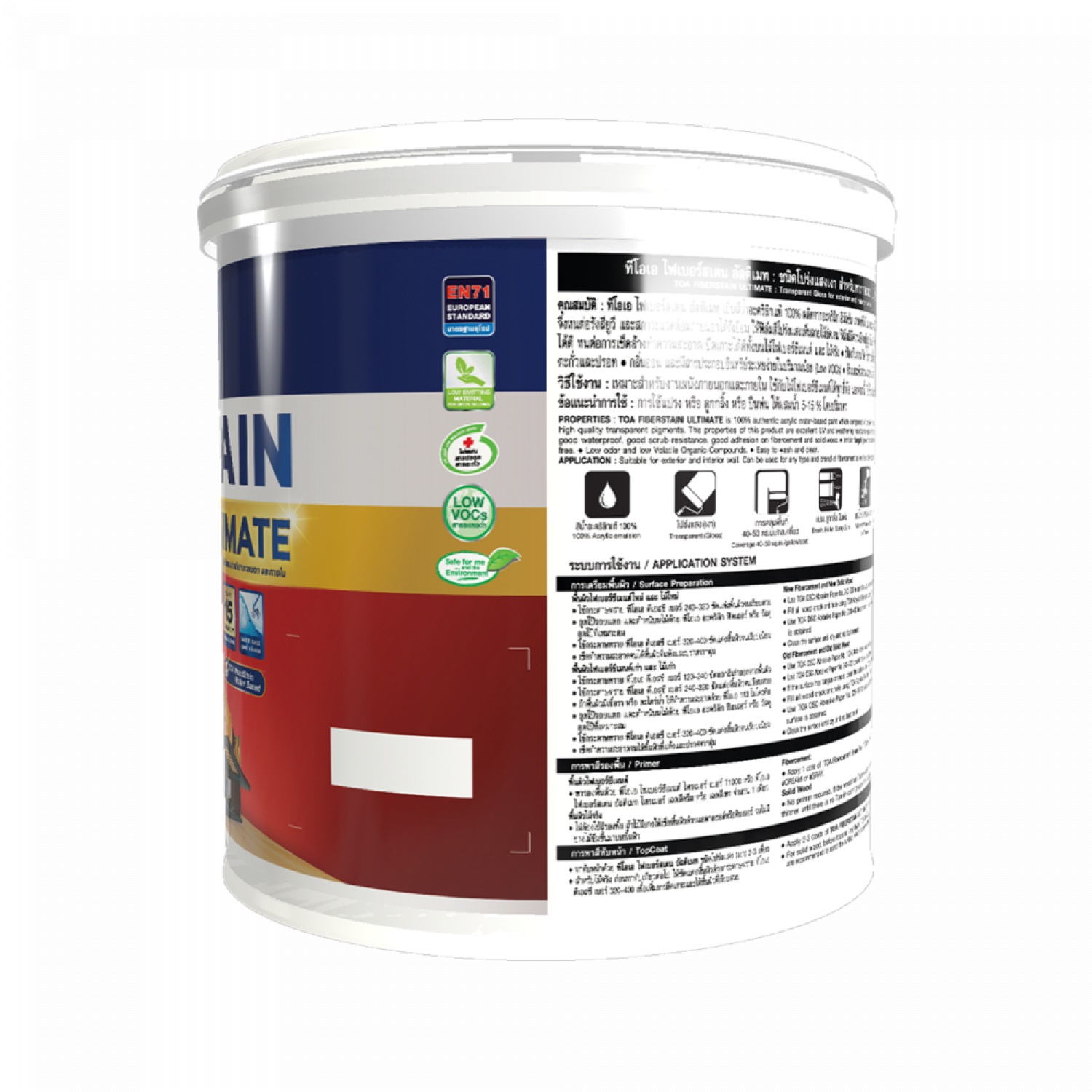 ทีโอเอ ไฟเบอร์สเตน อัลติเมท ชนิดเงา ผนังโปร่งแสง 1กล #WG006 สีมะฮอกกานี