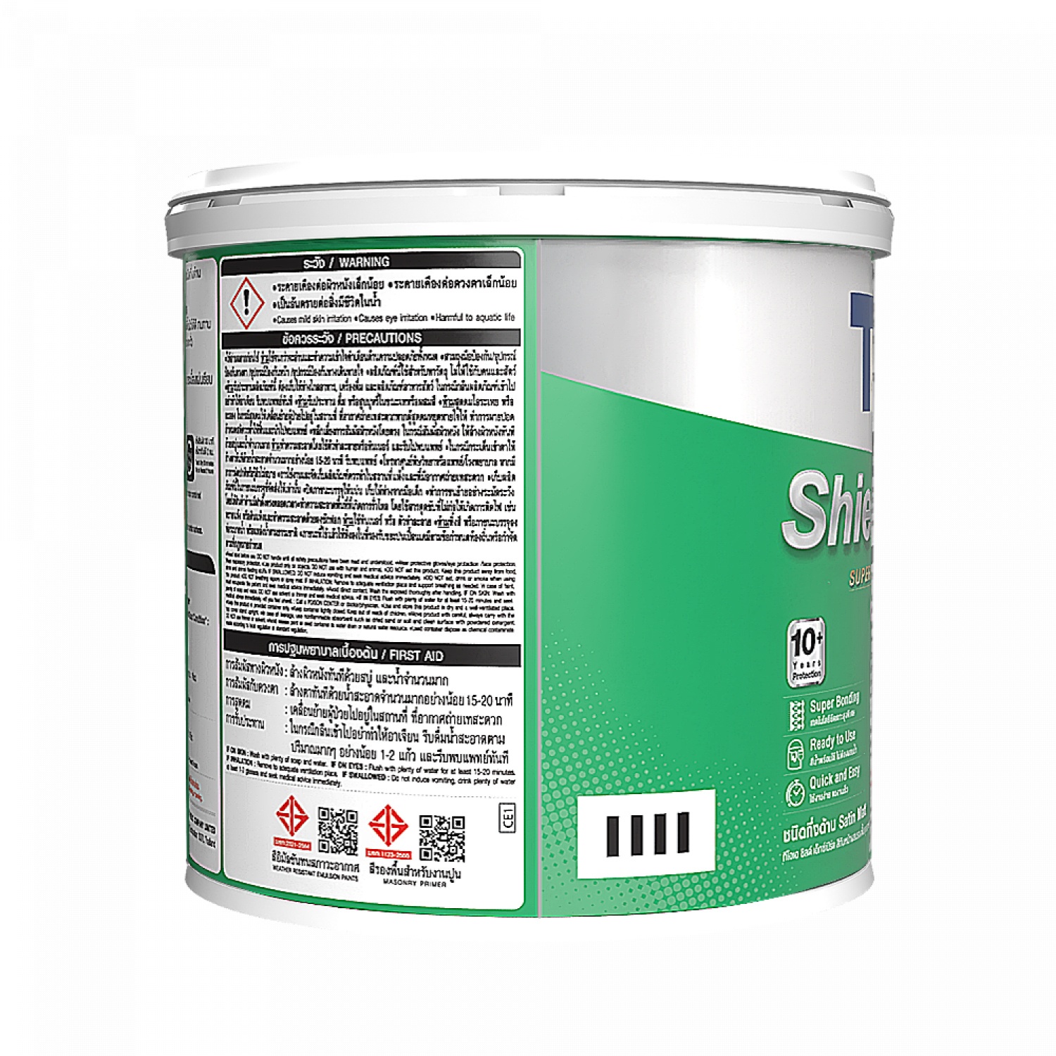 ทีโอเอ ชิลด์ เอ็กซ์เปิร์ต สีน้ำกึ่งด้าน ภายใน เบส #000C 2.5 กล 