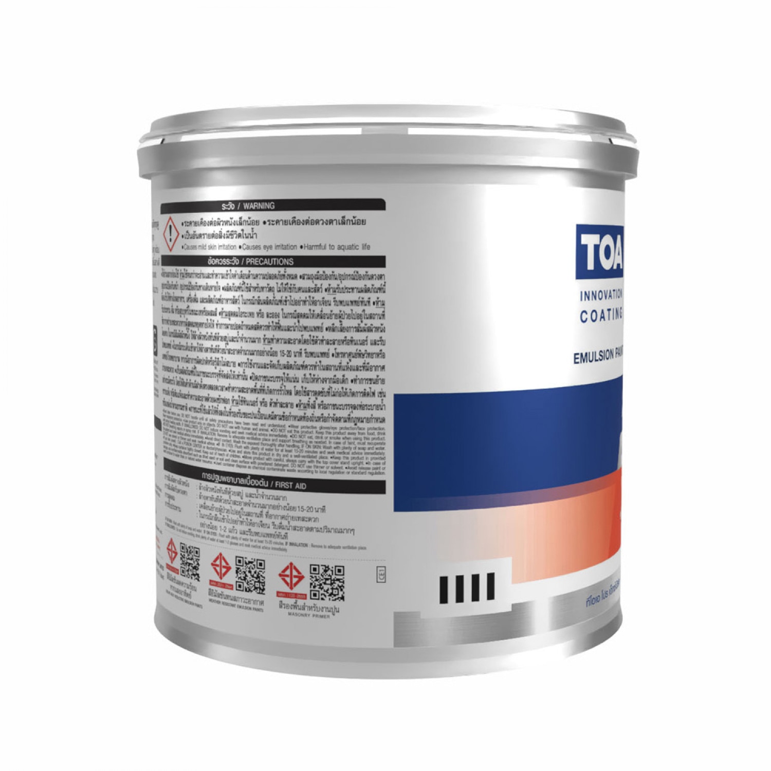 ทีโอเอ โปร เอ็กซ์เปิร์ต สีน้ำ กึ่งเงา ภายนอก เบส #000B 1 กล.