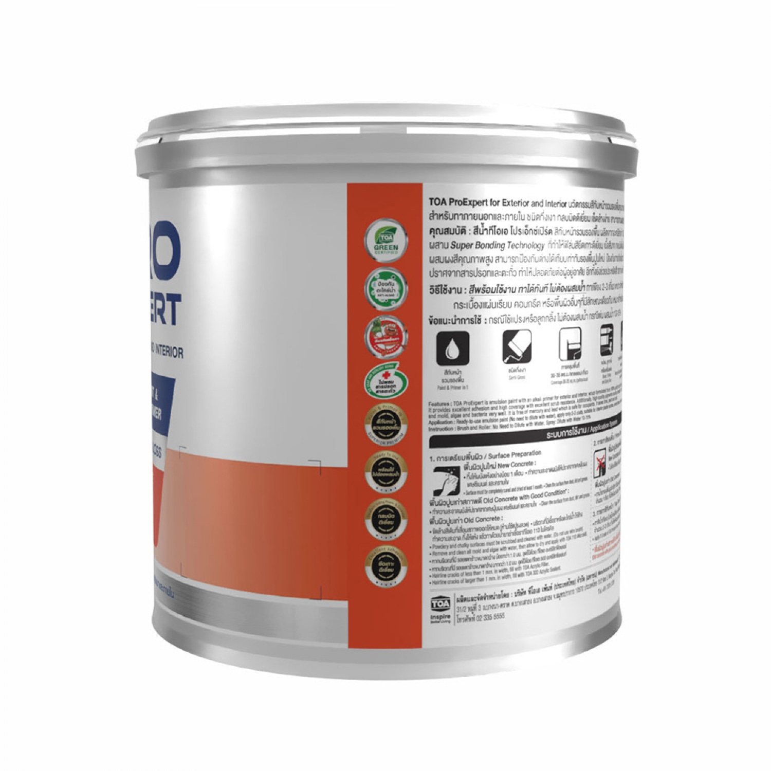 ทีโอเอ โปร เอ็กซ์เปิร์ต สีน้ำ กึ่งเงา ภายนอก เบส #000B 1 กล.